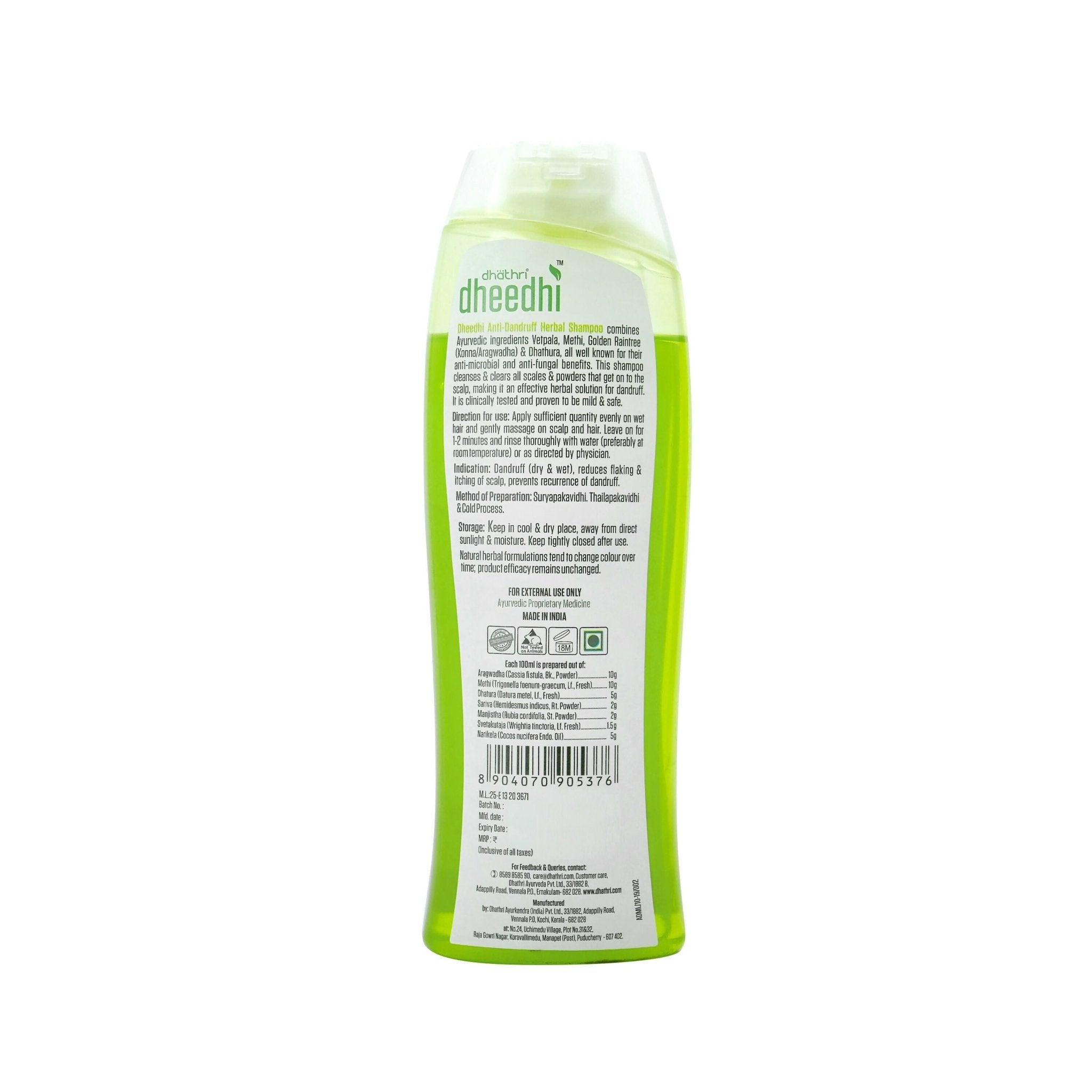 Dhathri Dheedhi Anti - Dandruff Hair Shampoo To Reduce Dandruff & Itchiness - Vamzn#
