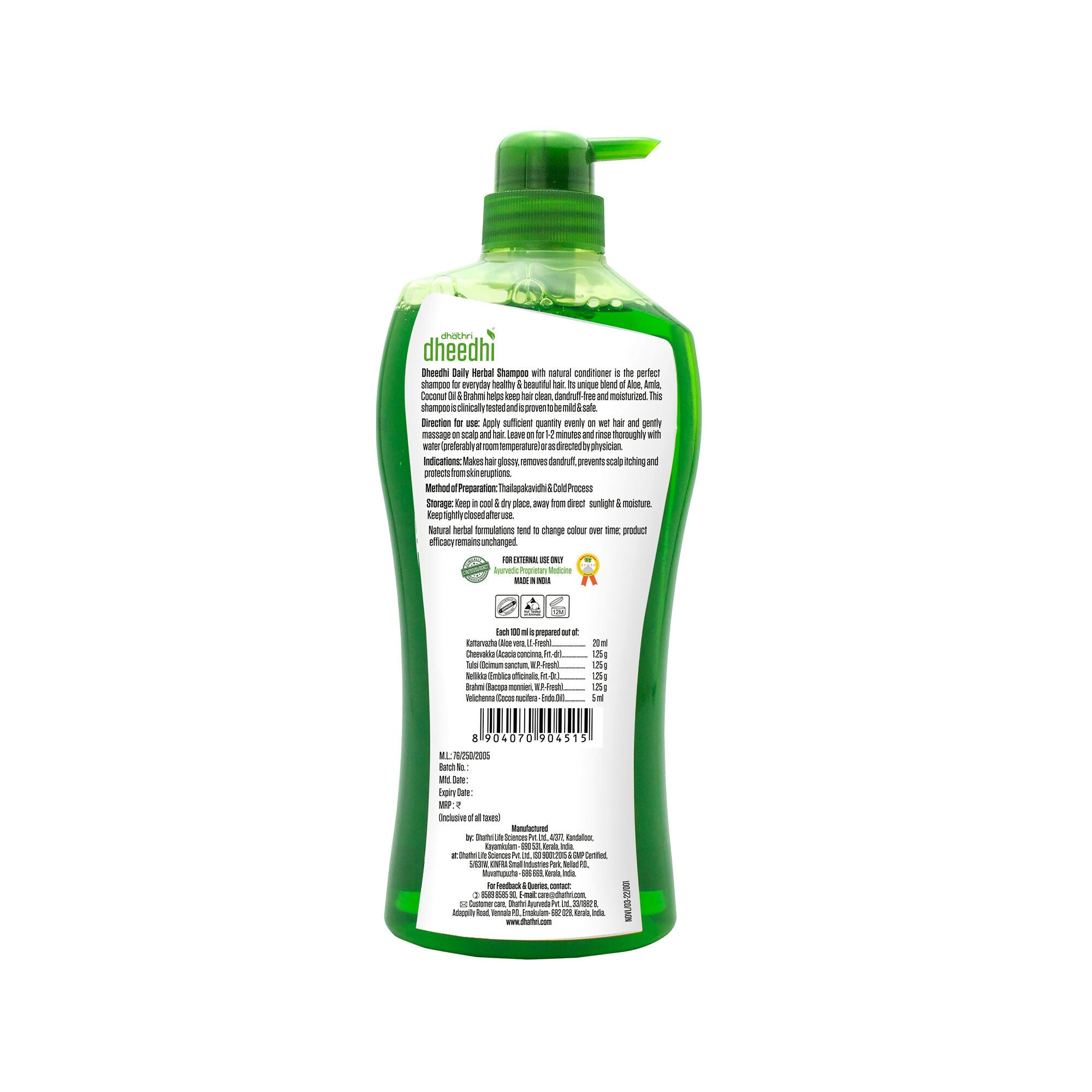Dhathri Dheedhi Daily Herbal Shampoo To Reduce Dandruff & Promote Hair Growth - Vamzn#