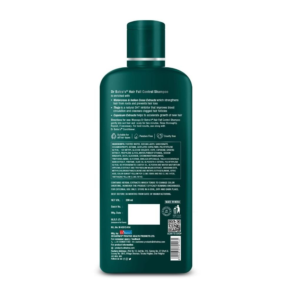 Dr. Batra's Dandruff Cleansing Shampoo Enriched With Thuja - Vamzn#