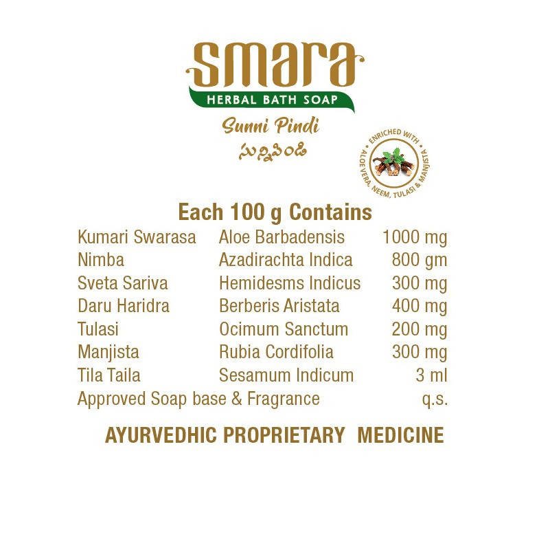 Dwibhashi Smara Herbal Bath Soap With Sunni Pindi - Vamzn#
