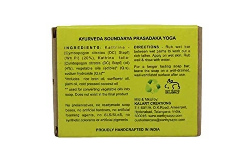 Earthy Sapo Lemongrass Freshness Bathing Soap - Vamzn#