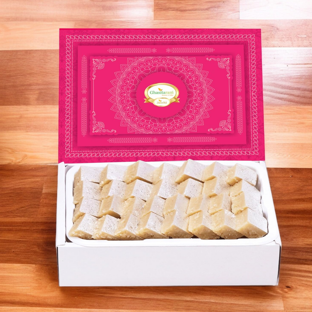 Ghasitaram Mini Kaju Katli Sweets