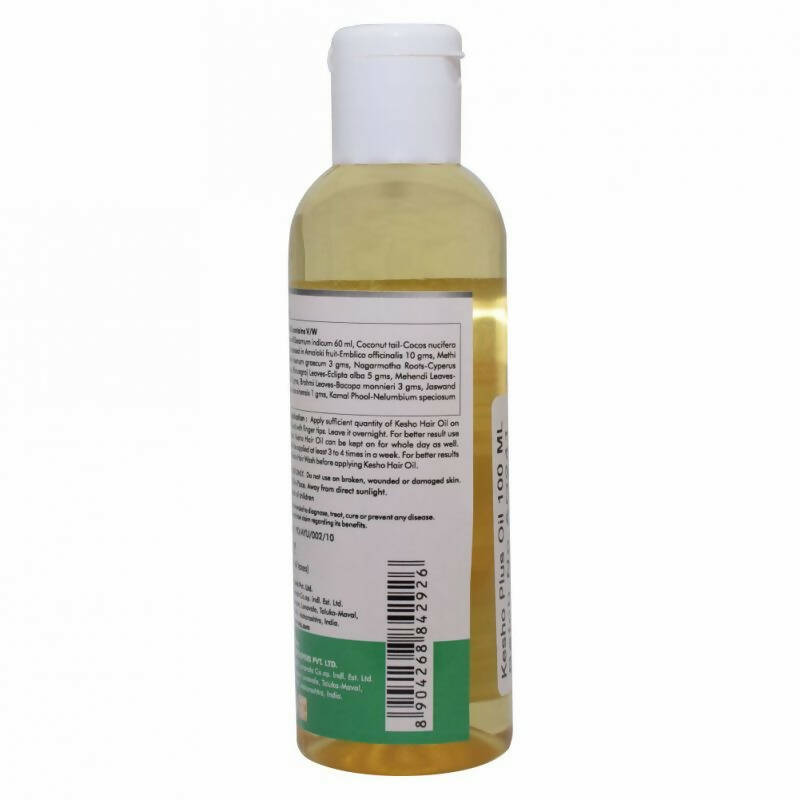 Naturz Ayurveda Kesho Hair Care Oil