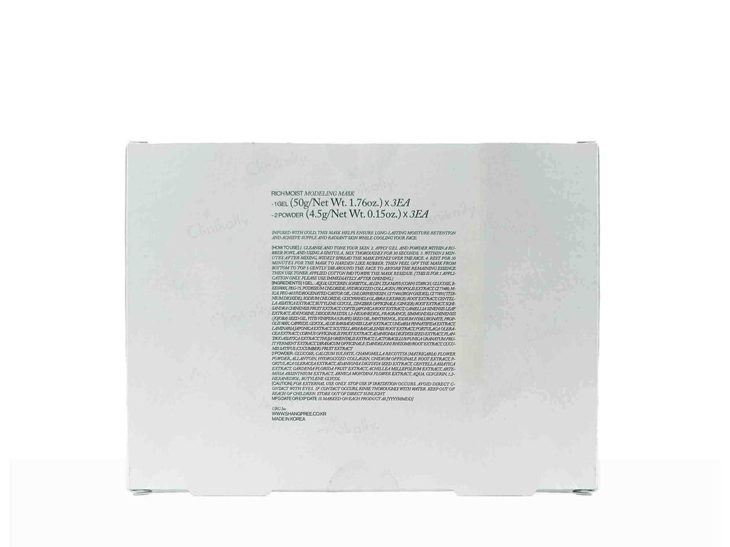 Shangpree Rich Moist Modeling Mask