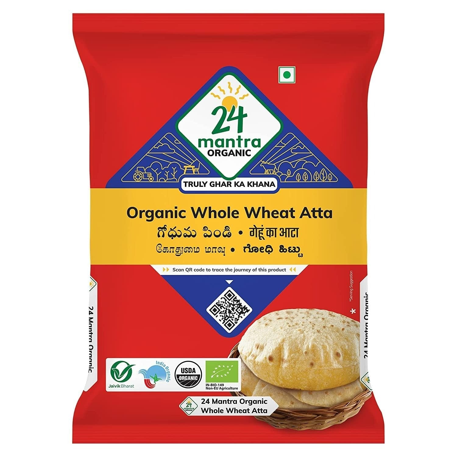 24 Mantra Organic Wholewheat Atta Premium - Vamzn#