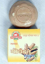 Gavyamart Pathmeda Gau Chandan Soap