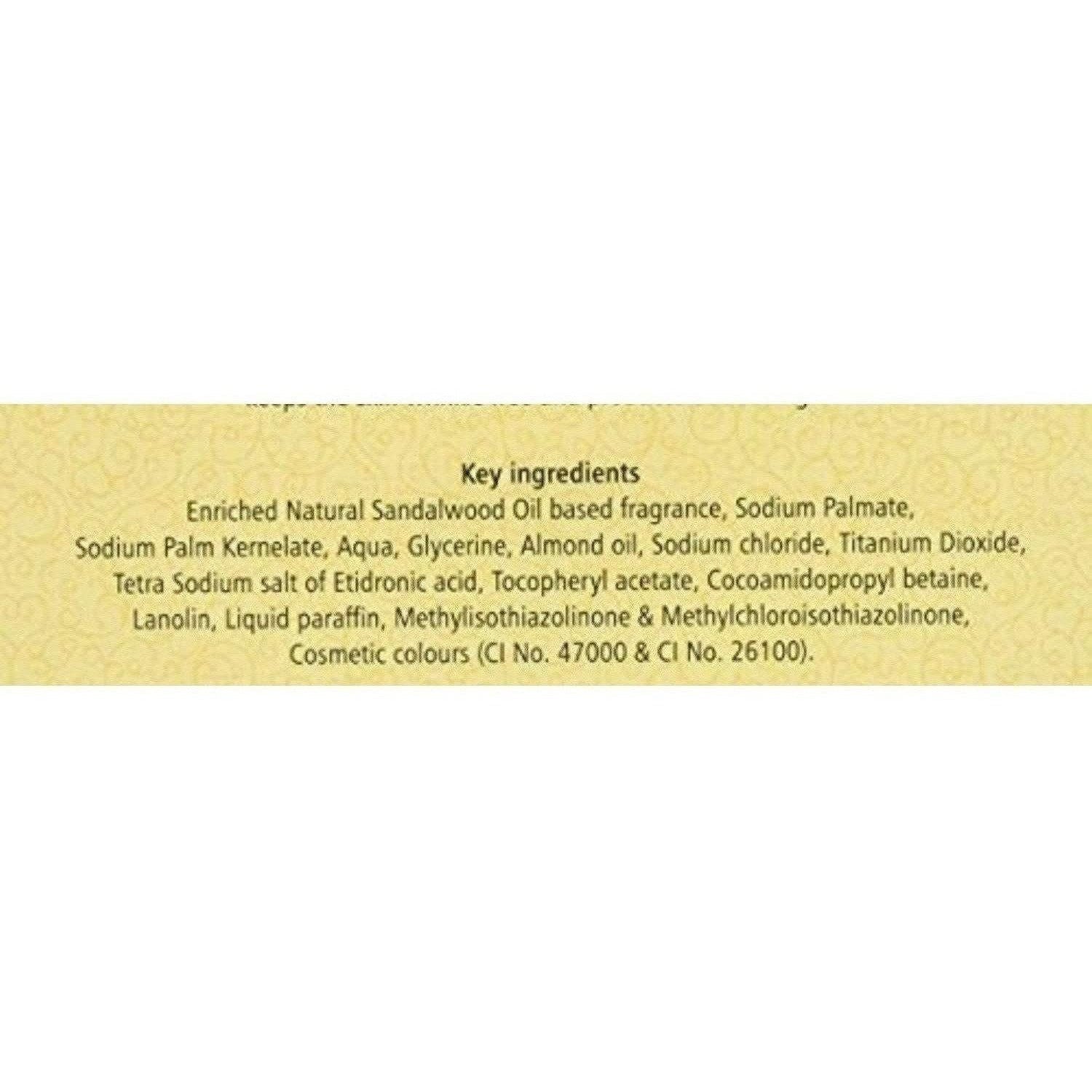 Mysore Sandal Gold Soap
