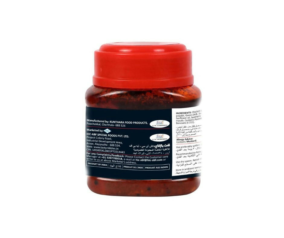 Tasty Nibbles Chicken Pickle