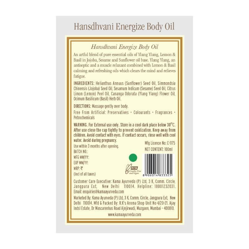 Kama Ayurveda Hansdhvani Energize Body Oil 100ml