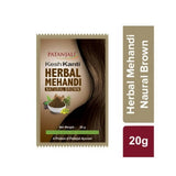 Patanjali Kesh Kanti Herbal Mehandi (Natural Brown)