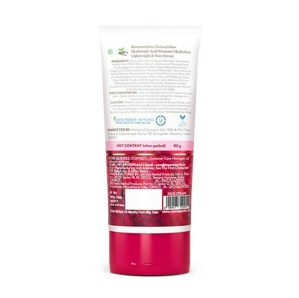 Mamaearth Aqua Glow Face Serum