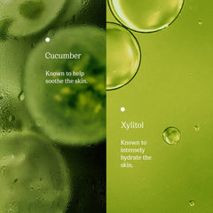 82°E Cucumber Quench - Vamzn#