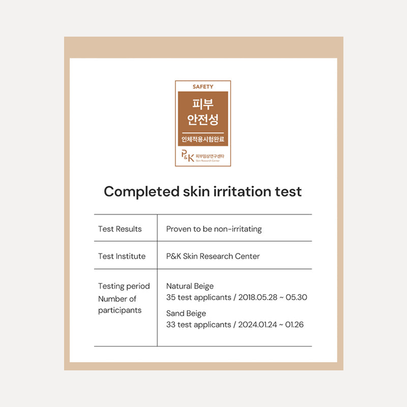 Thank You Farmer Be Beautiful Natural BB Cream Sand Beige SPF 30 PA ++