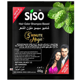 Siso Hair Color Shampoo