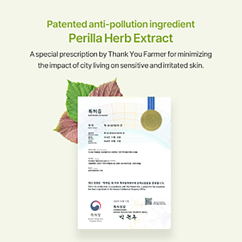 Thank You Farmer Pollufree™ 5.5 pH-Balancing Cleansing Foam
