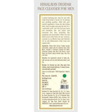 Kama Ayurveda Himalayan Deodar Face Cleanser For Men