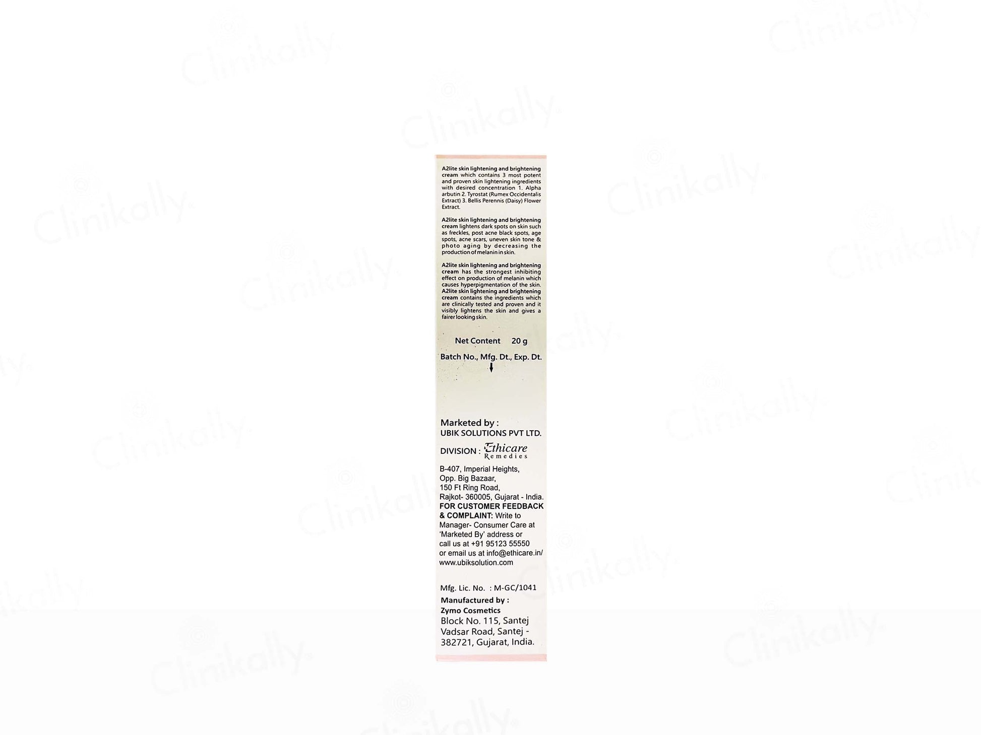 A2 Lite Skin Lightening & Brightening Cream