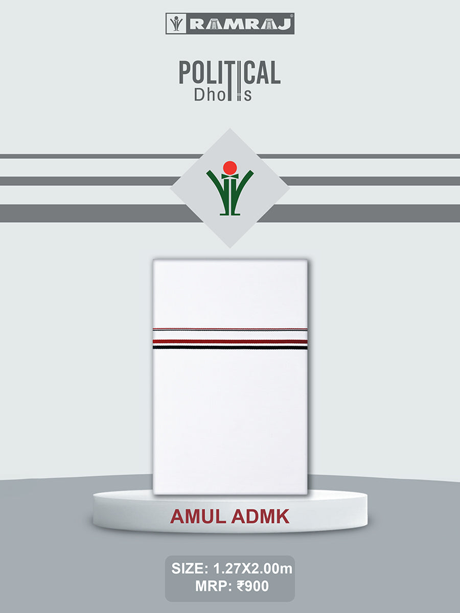 Wrinkle Free Cotton Political Dhoti  ADMK