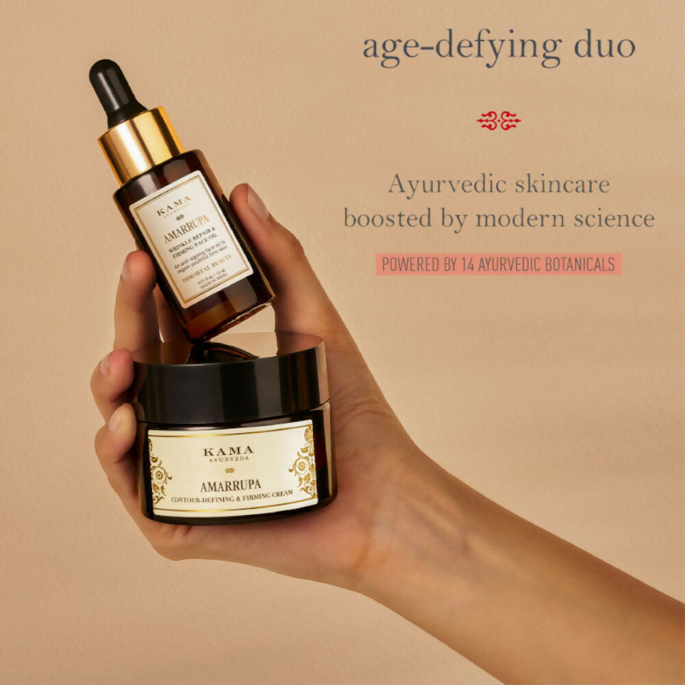 Kama Ayurveda Amarrupa Contour Defining & Firming Cream