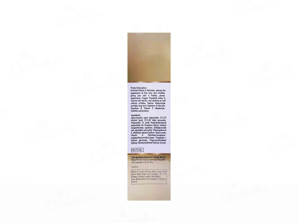 Cutiage Rejuve Night Cream