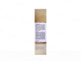 Cutiage Rejuve Night Cream