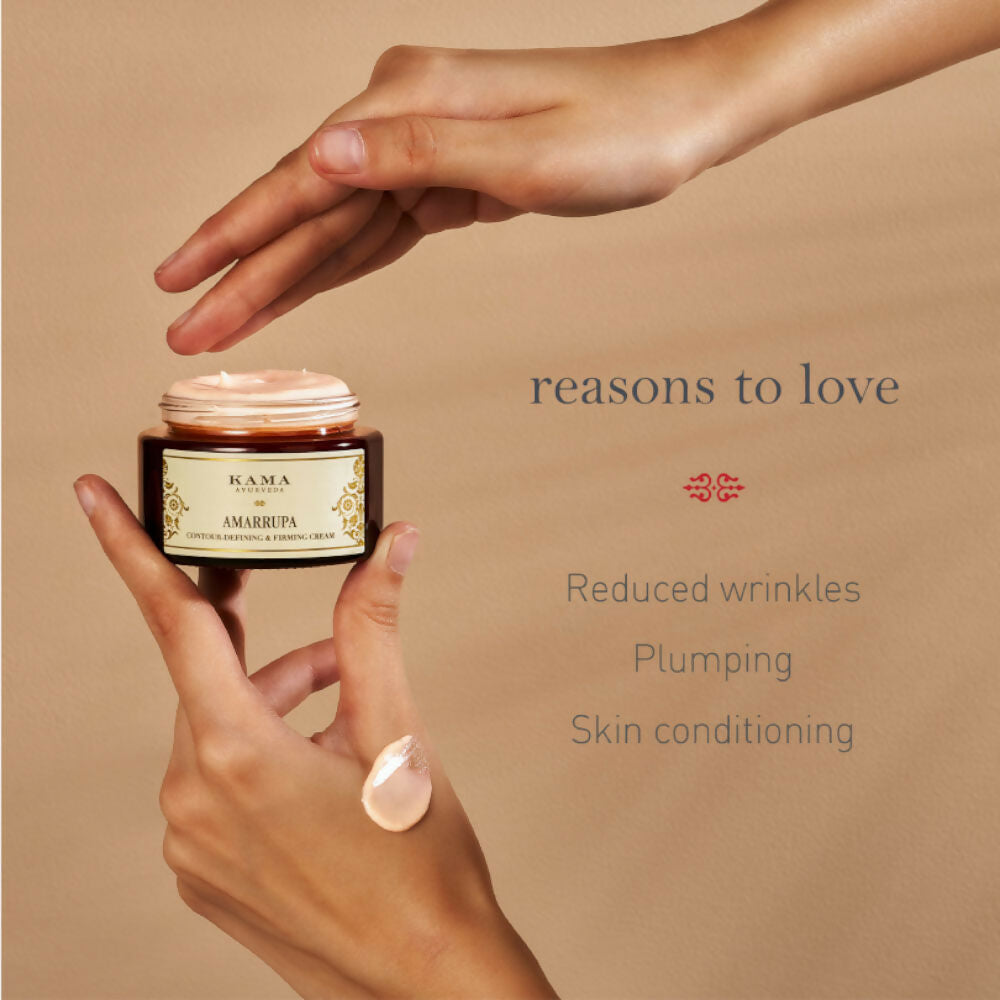 Kama Ayurveda Amarrupa Contour Defining & Firming Cream