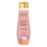 Jovees Red Onion Oil & Bamboo Strengthening Shampoo