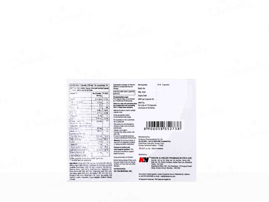 HH Omega Plus Capsule