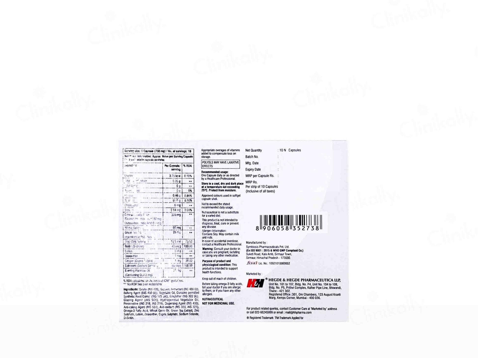 HH Omega Plus Capsule