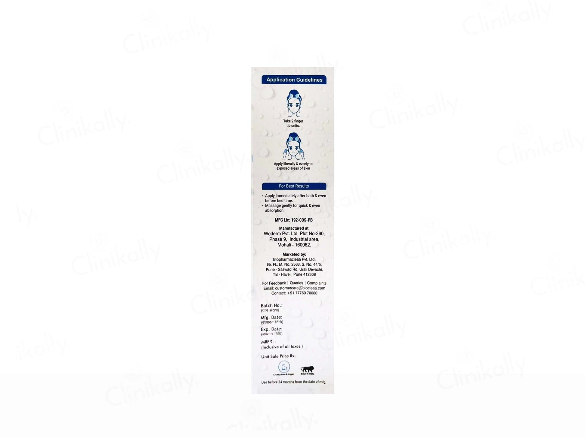 Hydew Moisturiser For Oily & Acne Prone Skin