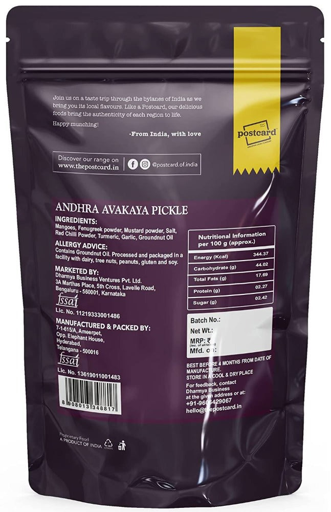 Postcard Andhra Avakaya Pickle