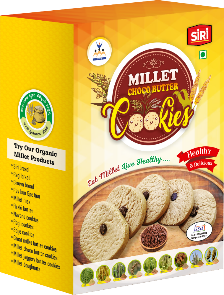 Siri Millets Cookies Combo Pack