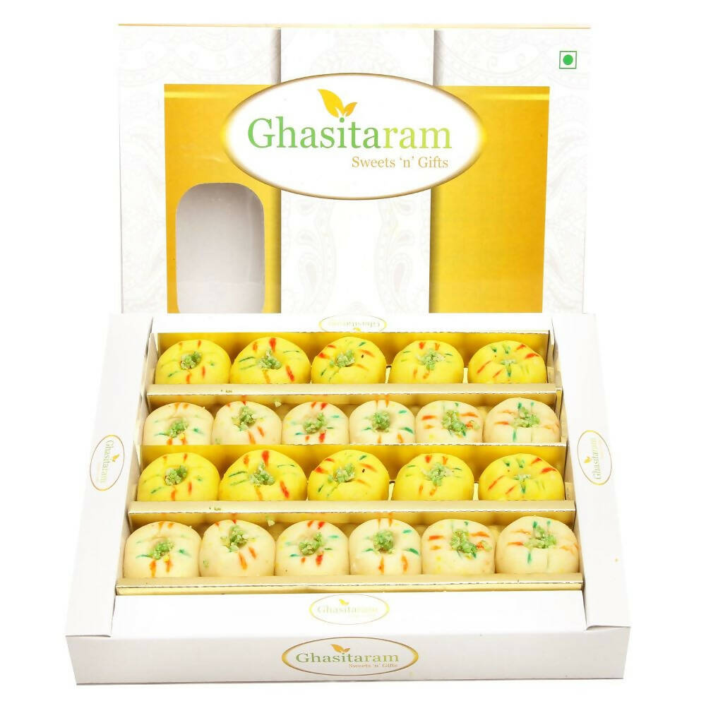 Ghasitaram Sugarfree Mawa Peda Sweet Box