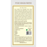 Kama Ayurveda Pure Mogra Water