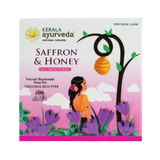 Kerala Ayurveda Natural Handmade Saffron & Honey Soap