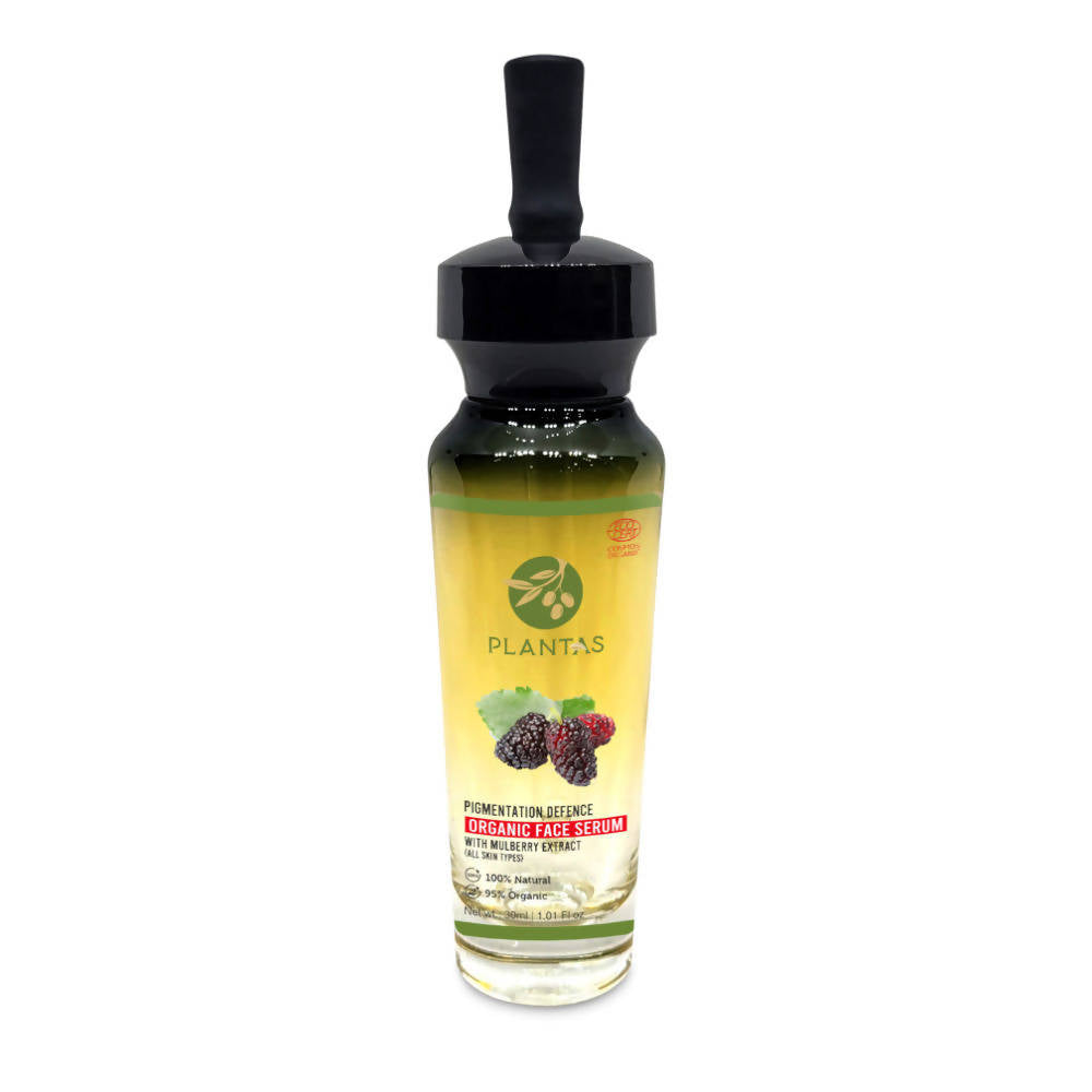 Plantas Pigmentation Defence Organic Face Serum