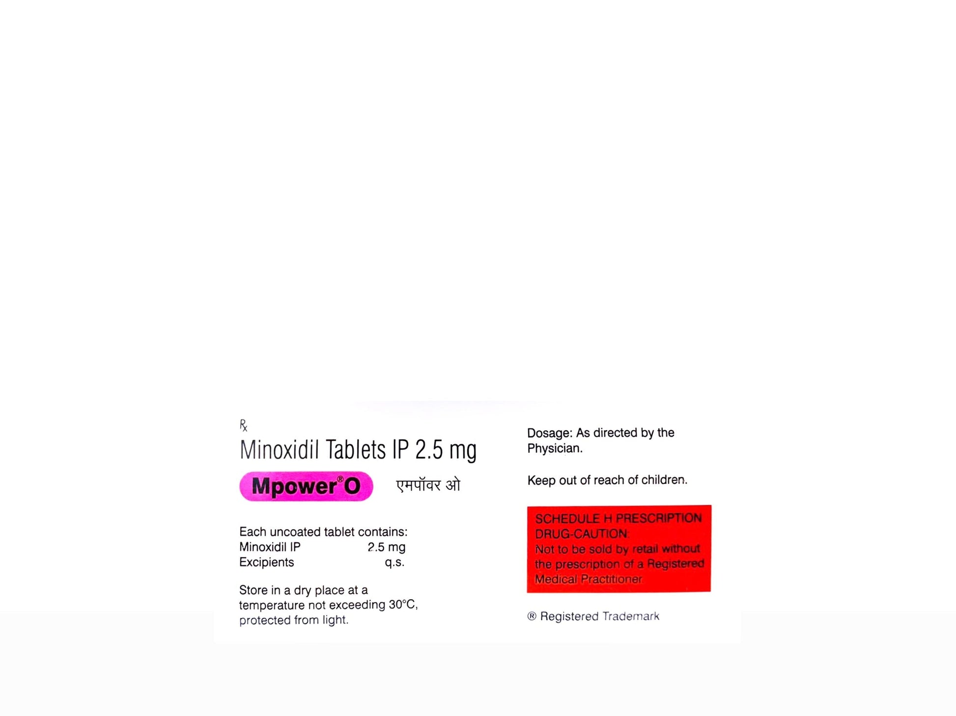 MPower O Tablet