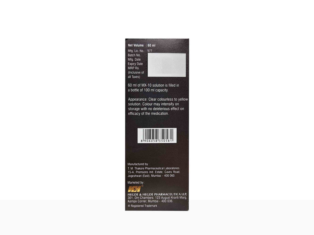 MX-10 Topical Solution
