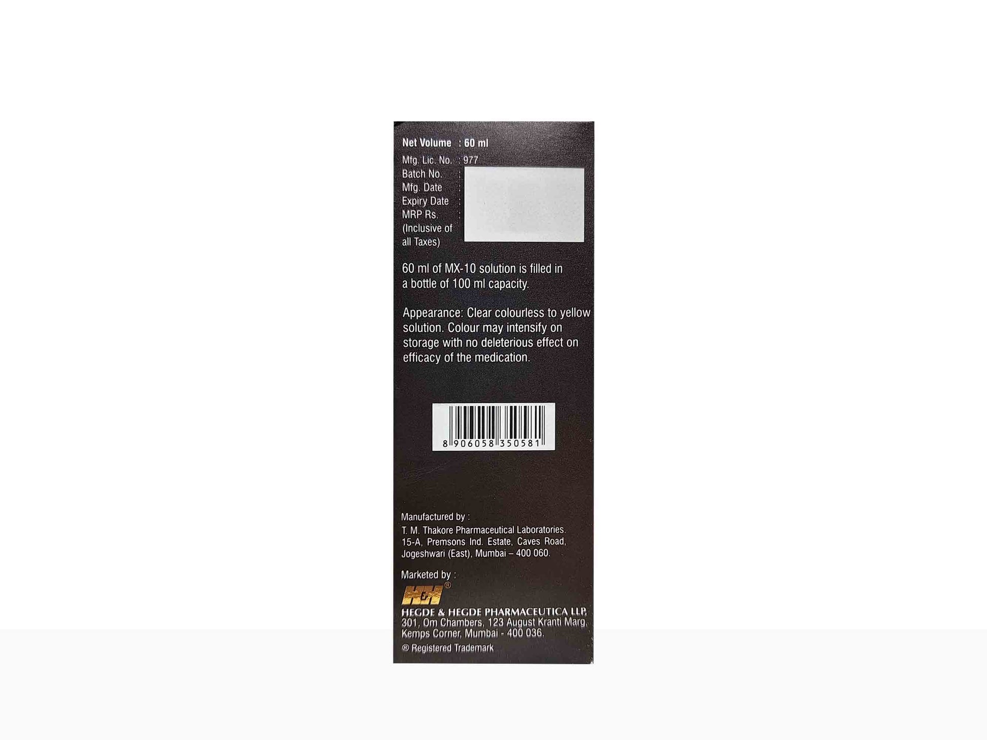 MX-10 Topical Solution