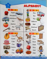 Interactive English Pre Primer