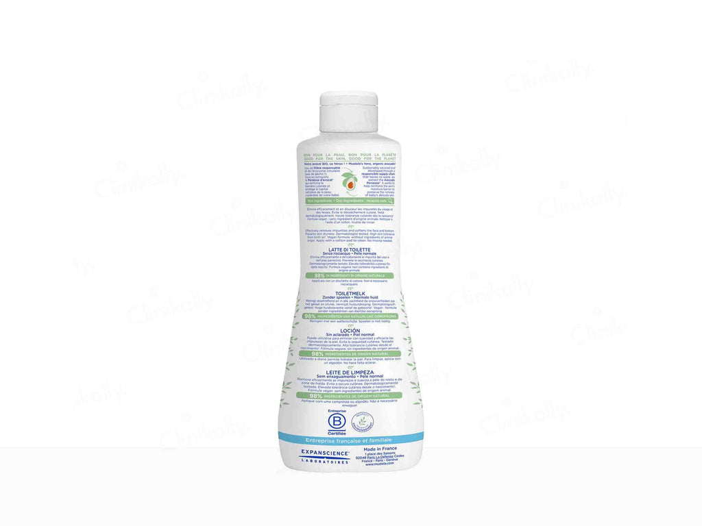 Mustela Baby No Rinse Cleansing Milk