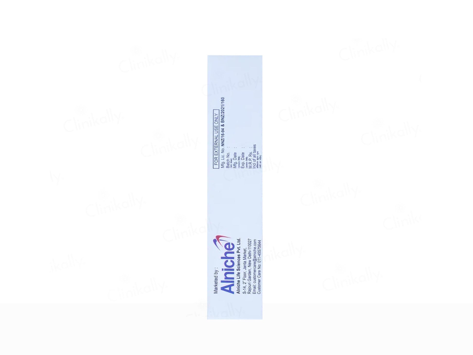 Nayzit Gel