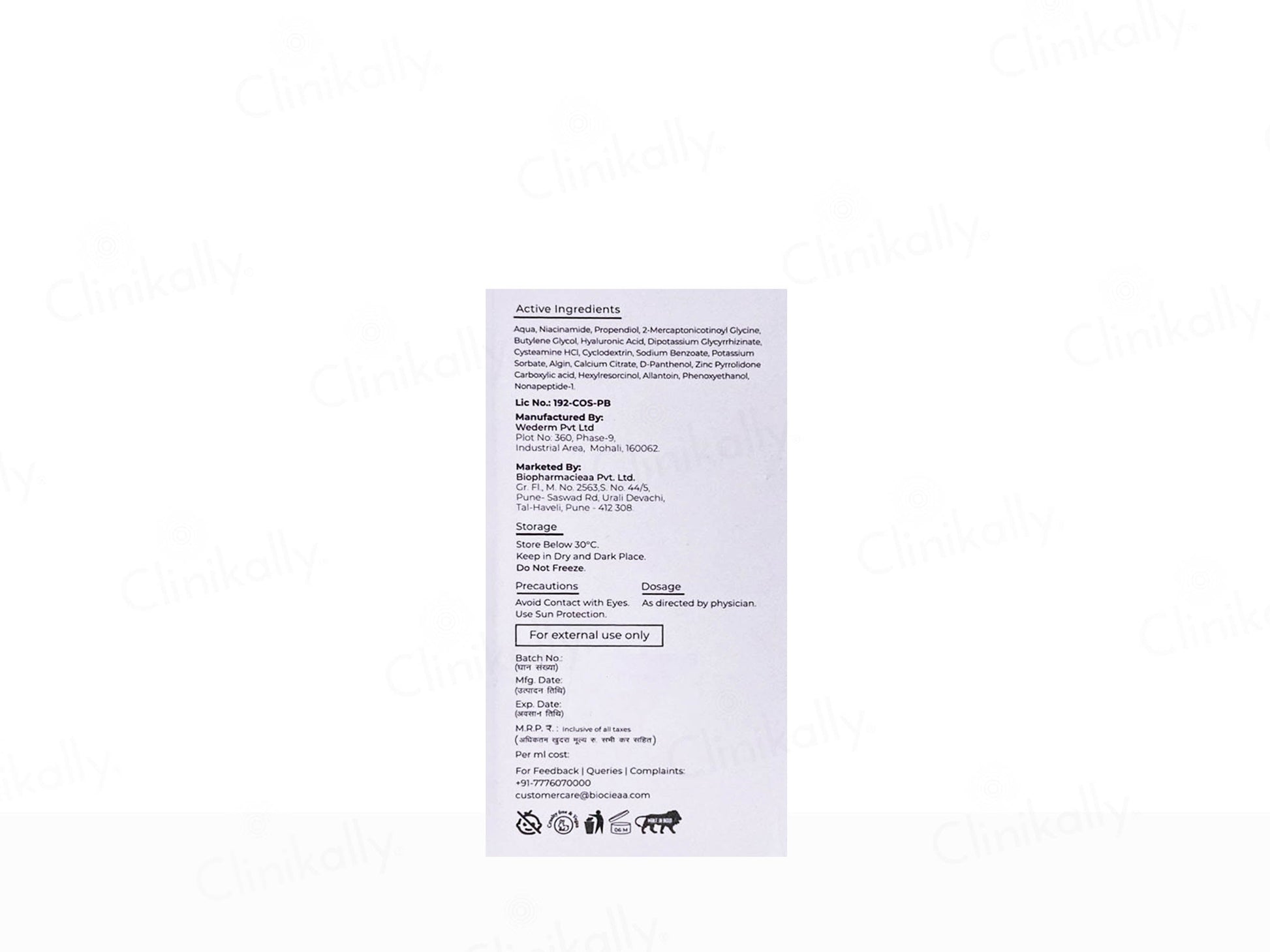 Niaa Biopromela B3+ Face Serum