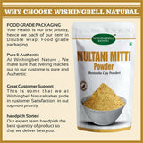 Wishingbell Natural Multani Mitti Powder