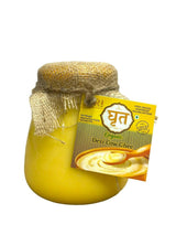 Or Optimum Resources Cow Ghee | Cow Ghee, Tradionally Hand-Cured Churned and Vedic Bilona Method