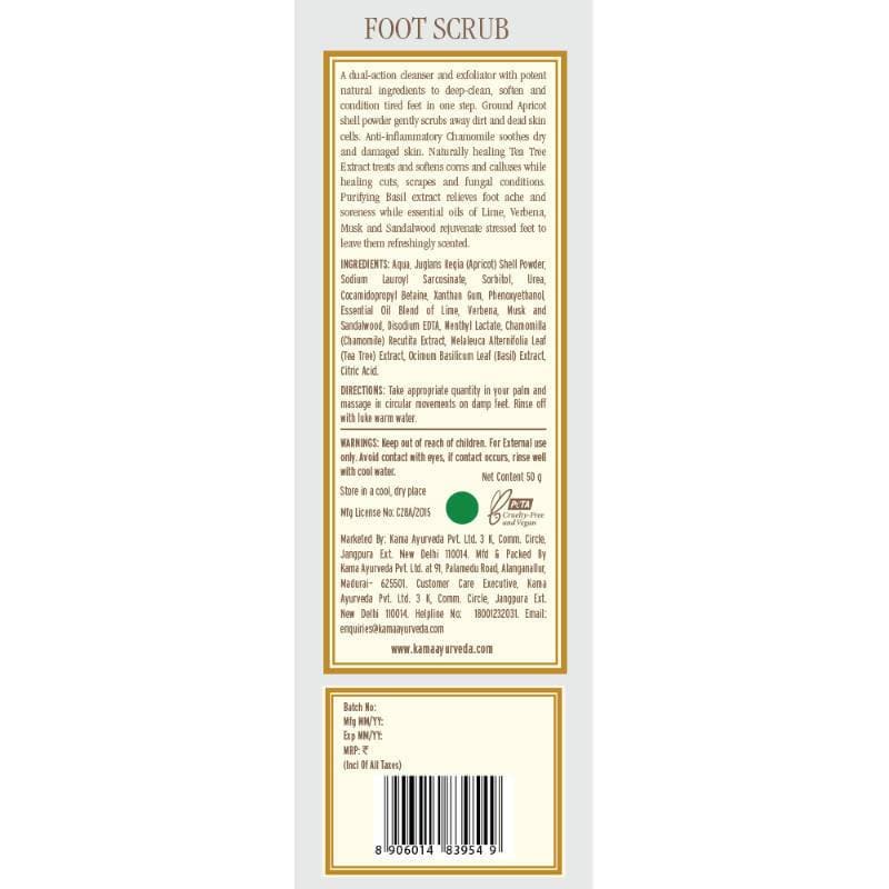 Kama Ayurveda Foot Scrub 50gm