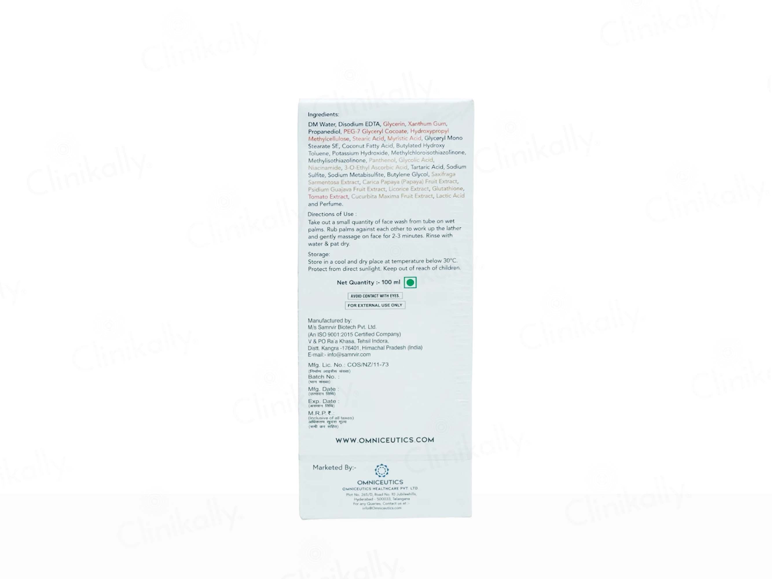 Omnifade Intensive Brightening & Exfoliating Facial Cleanser