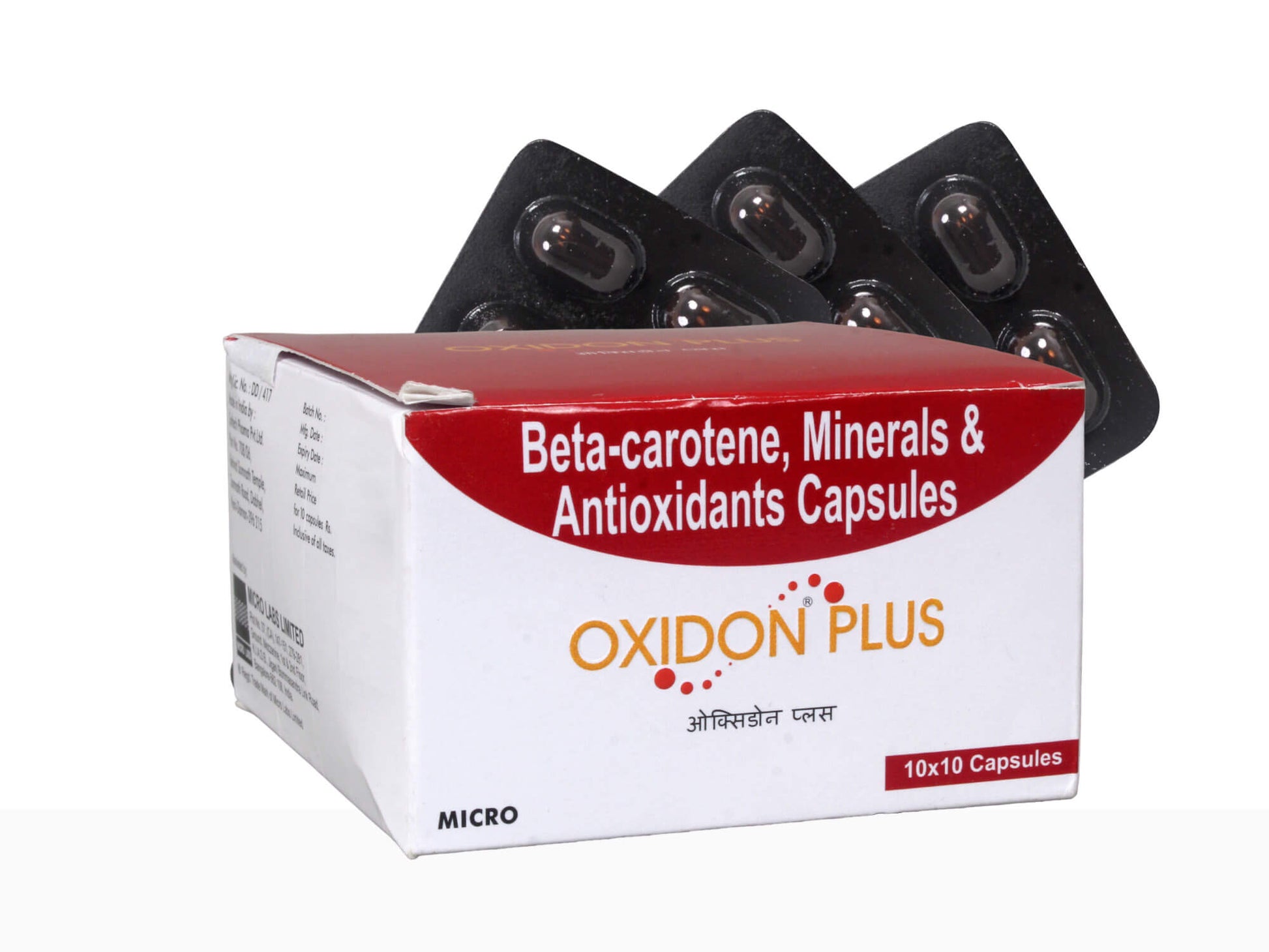 Oxidon Plus Capsule