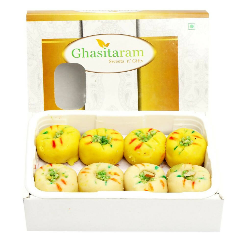 Ghasitaram Sugarfree Mawa Peda Sweet Box