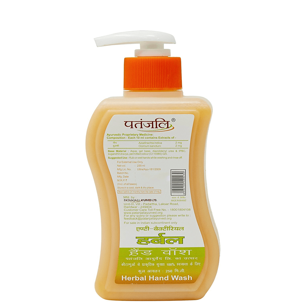 Patanjali Herbal Anti Bacterial Hand Wash